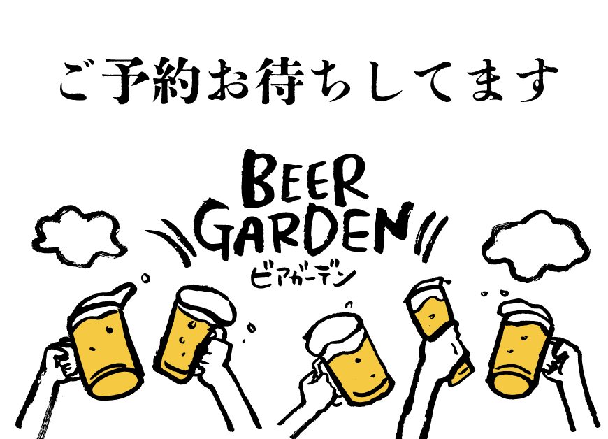夏の夜乾杯は、 別府屋上ビアガーデンで!!
